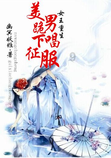 张菁月任中国代表团旗手